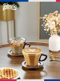 在飛比找Yahoo!奇摩拍賣優惠-Bincoo咖啡杯拉花專業耐高溫玻璃杯碟拿鐵卡布奇諾杯子高顏