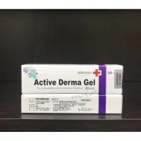 在飛比找蝦皮購物優惠-公司貨有中文標 德國活膚植物凝膠 Active Derma 