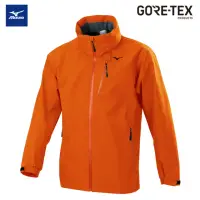 在飛比找momo購物網優惠-【MIZUNO 美津濃】外套 GORE-TEX 二合一式夾克