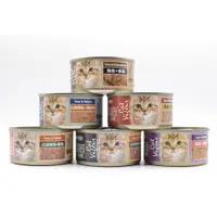 在飛比找蝦皮購物優惠-現貨『寵物中心』PANTOP邦比 貓餐罐80g系列 貓咪罐頭