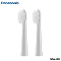 在飛比找蝦皮商城優惠-Panasonic國際牌 電動牙刷刷頭極纖幼長短款 WEW0
