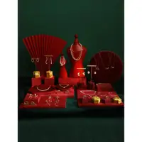 在飛比找ETMall東森購物網優惠-中國紅項鏈手鐲店鋪首飾展示架