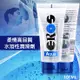 德國Eros．柔情高品質水溶性潤滑劑100ML-潤滑液 情趣用品 成人 滋潤