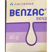 在飛比找蝦皮購物優惠-泰國代購、BENZAC AC 60g 5%加大升級版正品