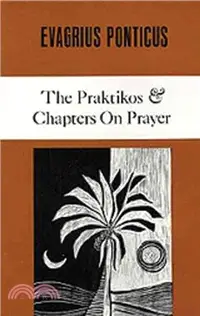 在飛比找三民網路書店優惠-Evagrius Ponticus ─ The Prakti