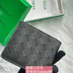 BOTTEGA VENETA BV 中格雙折短夾 605721 VCPQ4 8803男款現貨免運