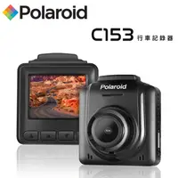 在飛比找PChome24h購物優惠-Polaroid 寶麗萊C153行車記錄器