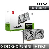 在飛比找momo購物網優惠-【MSI 微星】GeForce RTX 4070 VENTU