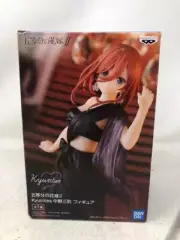 Banpresto Bandai Spirits Quintessential Quintuplets Kyunties Figure