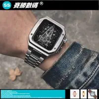 在飛比找蝦皮商城精選優惠-Apple watch 錶帶 改裝AP橡樹 金屬不銹鋼錶帶 