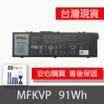 原廠 DELL MFKVP TWCPG 電池 PRECISION 17 7710 7720 M7710