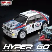 MJX 1/14 Hyper Go (SEGA RALLY MARTINI RACING) 4WD Brushless 2S RC Car RTR