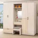 HOMELIKE 蒙布里7尺衣櫃組(含化妝椅)-梧桐拼色 衣櫥 吊衣櫃 收納櫃 置物櫃 櫥櫃 化妝台 化妝椅