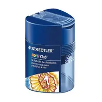 在飛比找momo購物網優惠-【STAEDTLER 施德樓】三角 雙孔 色鉛筆專用 筆刨 