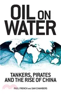 在飛比找三民網路書店優惠-Oil on Water: Tankers, Pirates