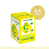 在飛比找momo購物網優惠-【五洲生醫】斯斯維他命C口含錠 1盒(共12包)