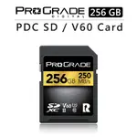 鋇鋇攝影 PROGRADE PDC SDXC UHS-II V60 64G 128G 256G 記憶卡 單眼 相機 攝影