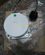For OSA104 servo encoder