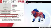Pokemon Sword Shield 6IV Zamazenta w/ Rusted Shield Perfect IV Jolly Level 100!!