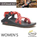 【美國 CHACO】送》女 款 夾腳越野紓壓運動涼鞋 Z/CLOUD X2 足弓厚底吸震休閒拖鞋 海灘鞋_ZLW04