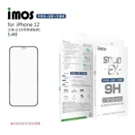 💫IMOS 授權店 IPHONE12 MINI 5.4吋 點膠2.5D窄黑邊防塵網玻璃