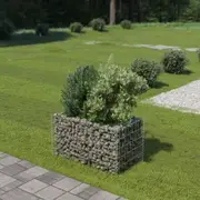 Gabion Planter Galvanised Steel 90x50x50 cm