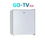 [GO-TV] HERAN禾聯 (HRE-0515-S) 45公升 單門小冰箱 限區配送