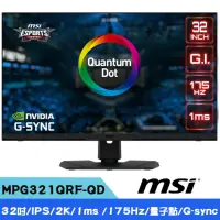 在飛比找momo購物網優惠-【MSI 微星】Optix MPG321QRF-QD 2K 