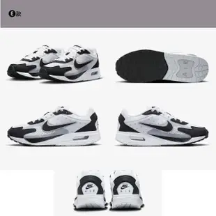 【NIKE 耐吉】休閒鞋 健走鞋 運動鞋 MOTIVA&CORTEZ&MAX SOLO 男鞋 多款任選(DM4044102&)