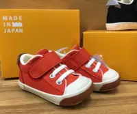 在飛比找Yahoo!奇摩拍賣優惠-Carrot 日本製 寶寶機能童鞋/限量上市/MSB822
