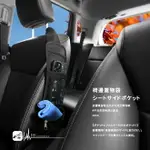 2B56【椅邊置物袋】車用 置物袋 汽車 收納袋 後座 坐椅收納袋 多功能 儲物袋 置物袋 雜物袋 椅側袋