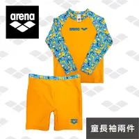 在飛比找ETMall東森購物網優惠-arena 兒童泳衣 FW2203WJ 兒童泳裝 男女童 長