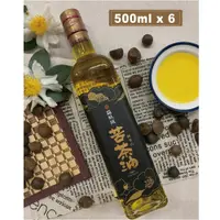 在飛比找PChome24h購物優惠-【瑞蚨園】台灣苦茶油500ml*6瓶裸裝(無外盒)