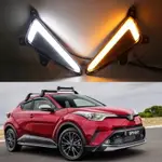 豐田 TOYOTA CHR 日行燈 CHR 日行燈 CHR 晝行燈 CHR 前霧燈 LED 轉向燈 光導7形款