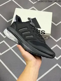 在飛比找Yahoo!奇摩拍賣優惠-愛迪達 Adidas X_Plrphase Boost 系列