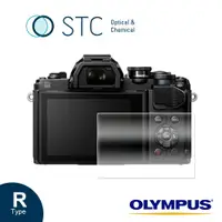 在飛比找蝦皮商城優惠-【STC】9H鋼化玻璃保護貼 for Olympus EM1