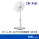 CHIMEI 奇美 DF-16LF01 16吋 DC 無線 遙控 七段 立扇 電風扇