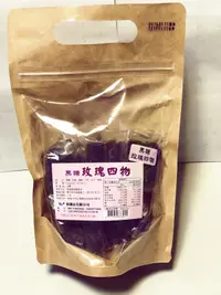 在飛比找蝦皮購物優惠-台灣產 黑糖薑茶 紅棗桂圓薑母茶/黑糖紅棗桂圓/黑糖玫瑰四物