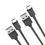 LASER Black USB Type C to A Cable 2 Pack - AO-UCA102TWIN