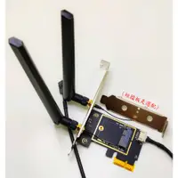 在飛比找蝦皮購物優惠-全新到貨 M.2 NGFF A E KEY PCIe 轉接卡