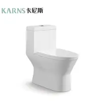 在飛比找蝦皮商城優惠-【KARNS卡尼斯】噴射虹吸包覆式二段沖水單體馬桶、管內施釉