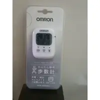 在飛比找蝦皮購物優惠-[現貨]OMRON 計步器 HJ-325 三色可選