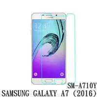 在飛比找蝦皮購物優惠-Sansung 非滿版 Galaxy A7 2016 SM-