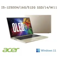 在飛比找蝦皮購物優惠-聊聊問底價 ACER 14吋 輕薄美型OLED筆電 SF31