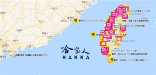 Yamaha 勁戰 4代 鬆餅 防刮腳踏板 機車腳踏墊 腳踏板 踏墊 腳踏墊 防滑墊 山葉 CYGNUS 哈家人