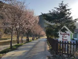 Pyeongchang House Valley