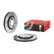 Brembo Prime Vented Brake Rotor - Single - 09.8695.11