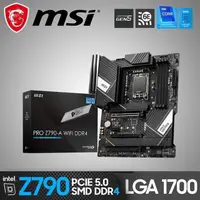 在飛比找PChome24h購物優惠-【微星】MSI PRO Z790-A WIFI DDR4 主