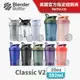 【Blender Bottle 】Classic V2 20oz｜超越經典 圓弧底搖搖杯｜運動水壺 (5.5折)