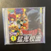 Japanese Anime Movie :Haunted Junction 3 猛鬼校园 3----VCD